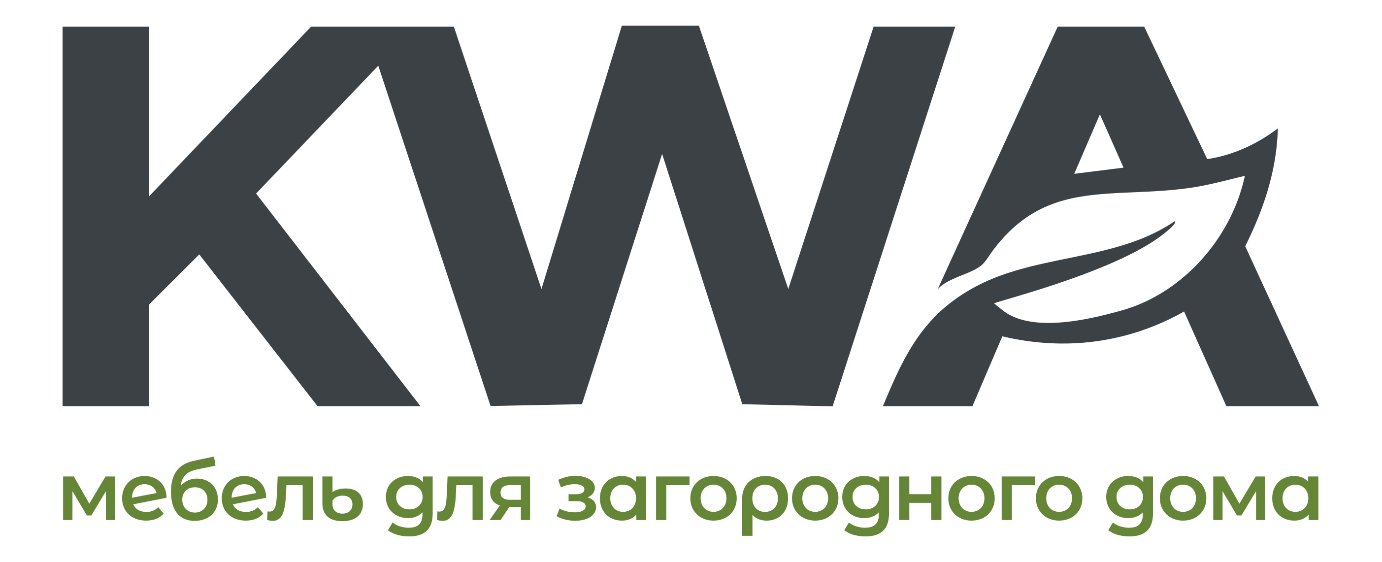 Садовая мебель для дачи от поставщика - kwa.ru Садовая мебель для дачи от поставщика - kwa.ru